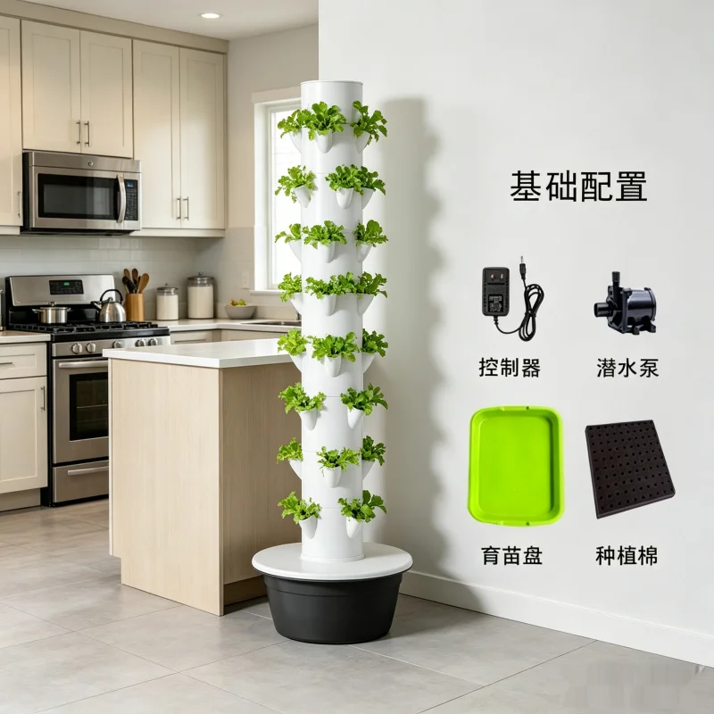 Spacetree 9-Schichtiger Vertik – Smart Garden Vertical Planter Bewertung und Preis